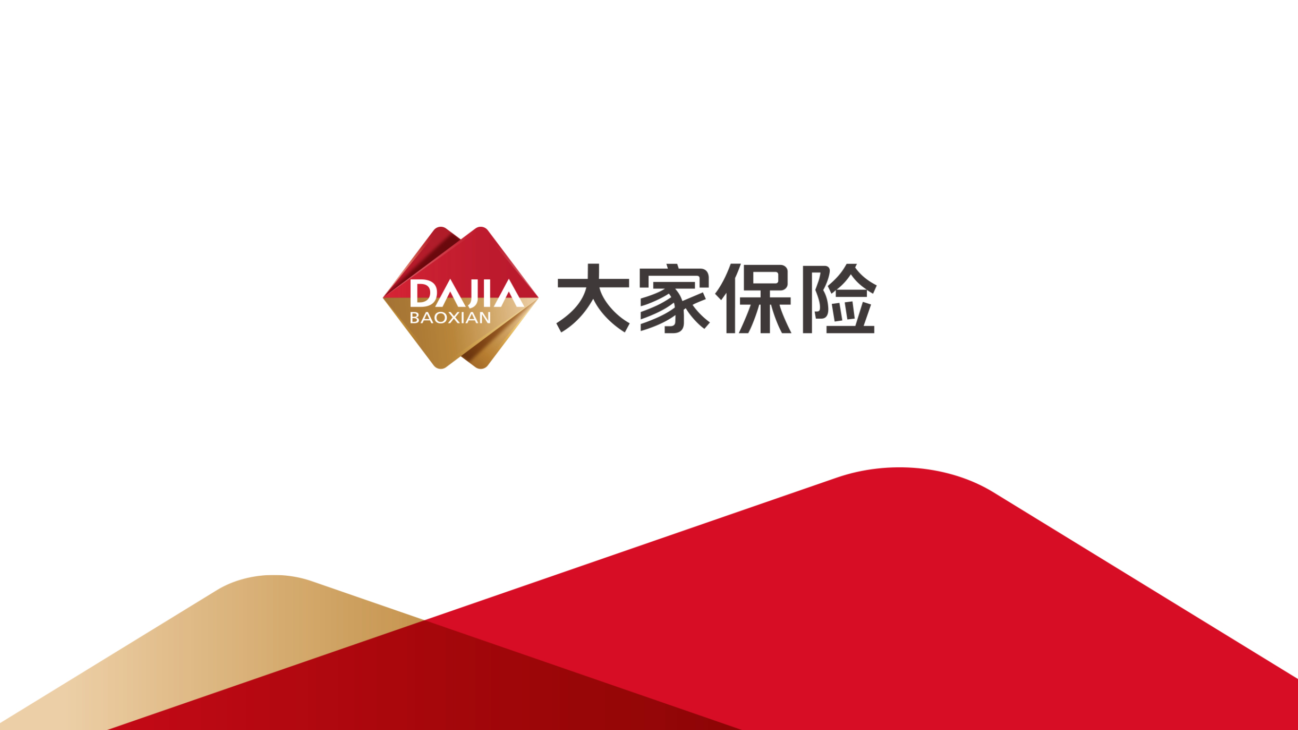 VI设计